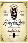Aivalis Nemea le sang de la pierre 2023
