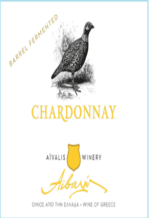Aivalis Chardonnay 2023