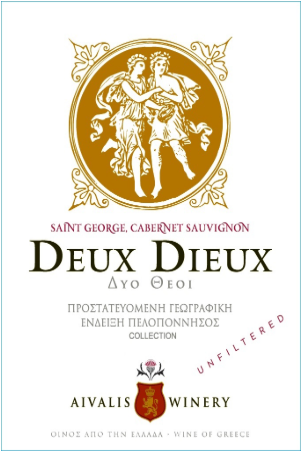 Aivalis Deux dieux red 2023
