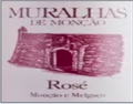 Adega de moncao Muralhas rose 2023
