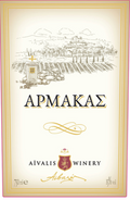 Aivalis Armakas red 6*pk 2020