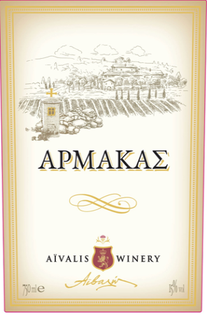 Aivalis Armakas red 6*pk 2020
