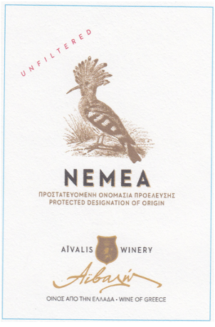 Aivalis Nemea agiorgitiko red 2023