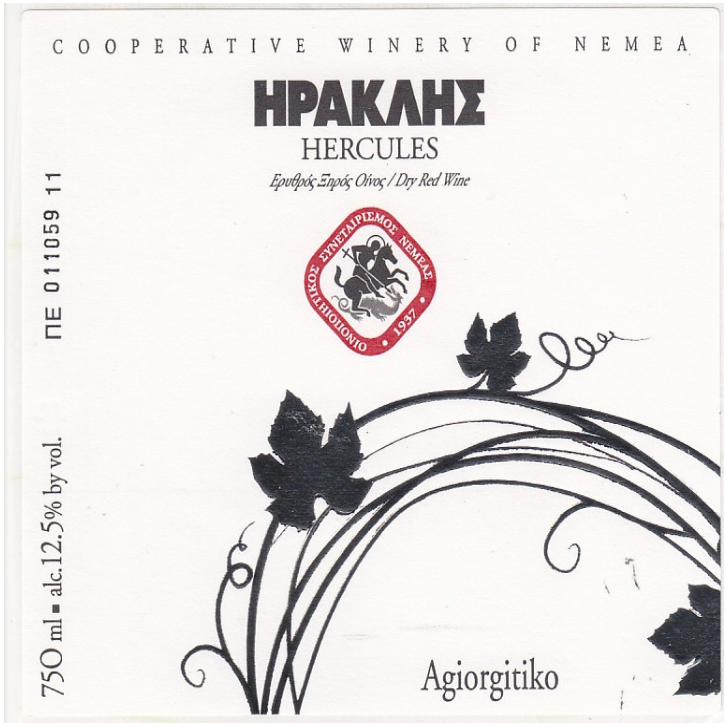 Coop nemea Hercules red 2023