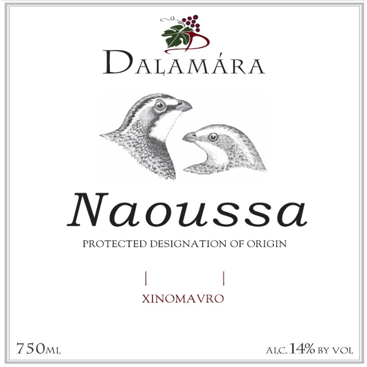 Dalamara Naoussa xynomavro 2023