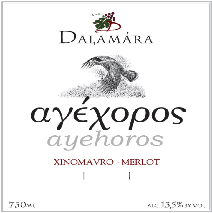 Dalamara Ayehoros xinomavro/merlot 2022