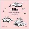 Bosinakis Ieria moschofilero rose 2025