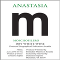 Bosinakis Anastasia moschofilero 2025