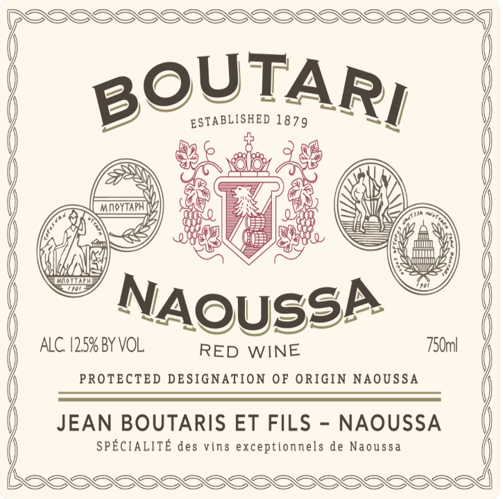 Boutari Xinomavro naoussa red 2020