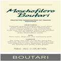 Boutari Moschofilero white 2024