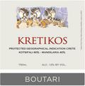 Boutari Kretikos red 2022