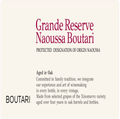 Boutari Grand reserve naoussa 2016