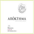 Matamis Apoktima epanomi red 2024