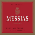 Messias Bairrada milesime brut 2022