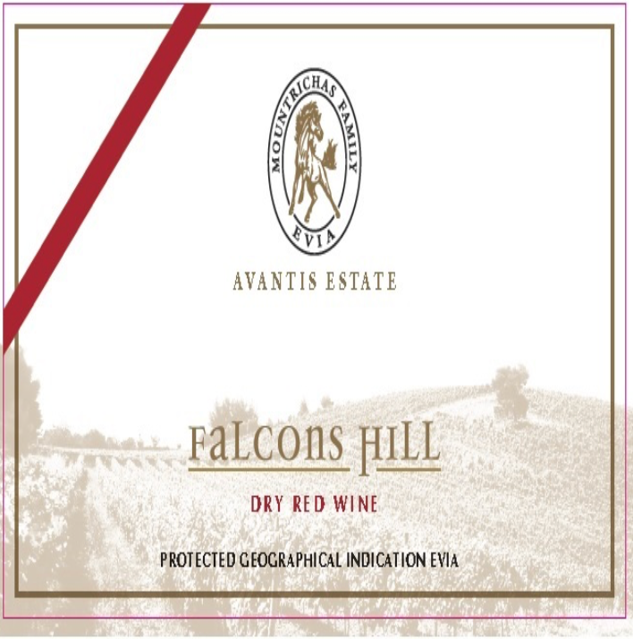 Avantis Falcon hill red 2019