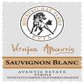Avantis Sauvignon blanc 2025