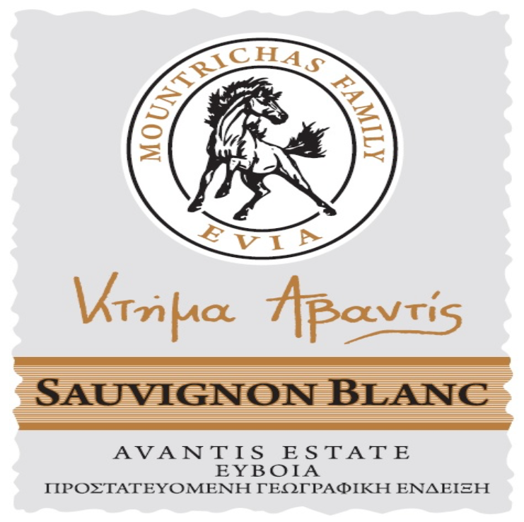 Avantis Sauvignon blanc 2025
