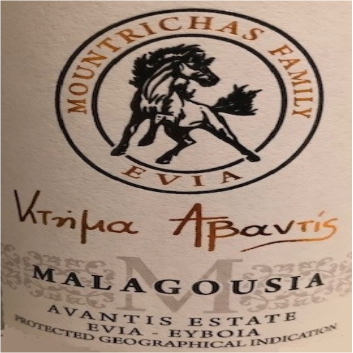 Avantis Malagousia dry white 2025