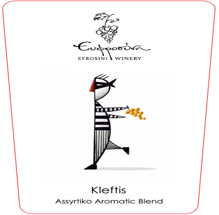Efrosini Kleftis (thief) assyrtico 2024