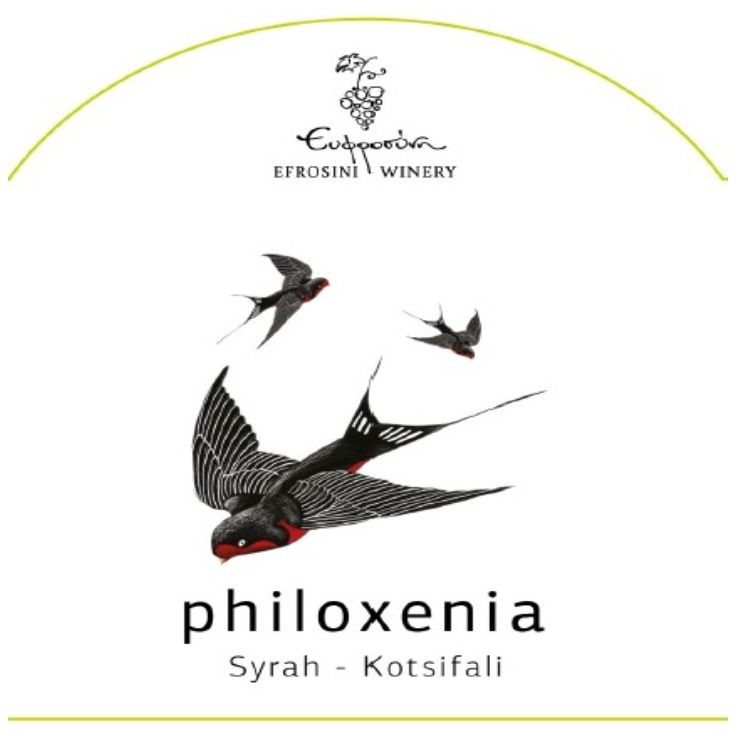 Efrosini Philoxenia - hospitality 2018