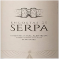 Encostas serpa Encostas de serpa red 2021