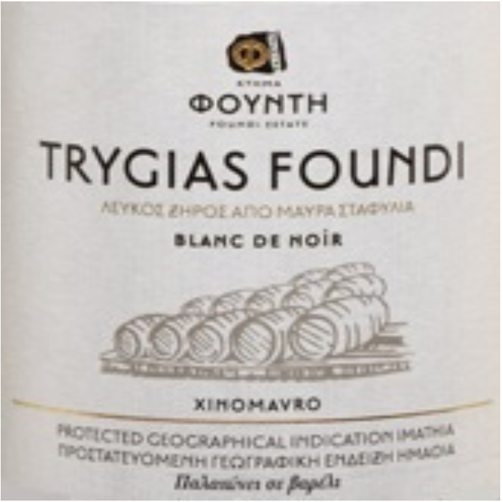 Foundi Imathia dry white 2024