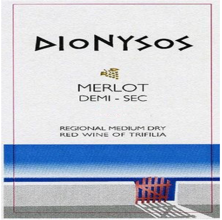 Fragou Dionysos merlot m-dry 2023