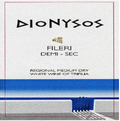 Fragou Dionysos fileri wh m-dry 2024