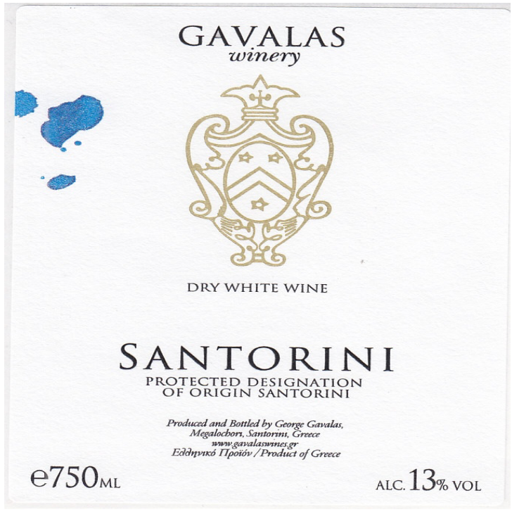 Gavala Santorini dry white (blue) 2025
