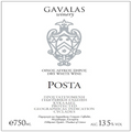 Gavala Cyclades posta white 2024