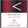Kamkoutis Kourites red 2020