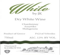 Kamkoutis Dry white velvedos "jk" 2021
