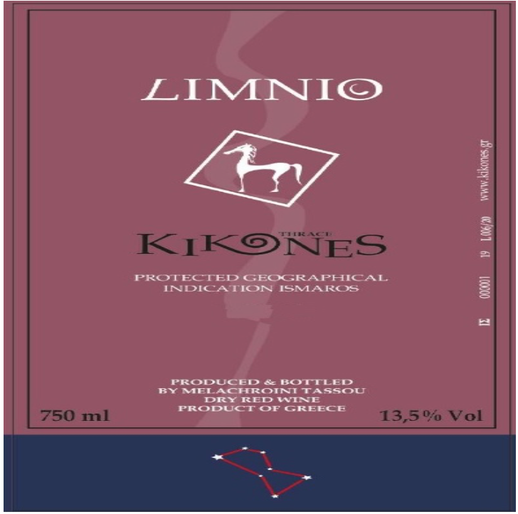 Kikones Limnio ismaros red 2010