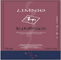 Kikones Limnio ismaros red 2011