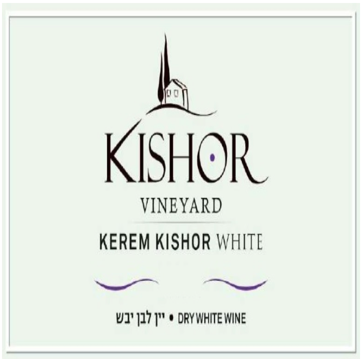Kosher-kishor Kerem white 2023