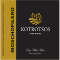 Kotrotsos Moschofilero "ophelia" whit 2024
