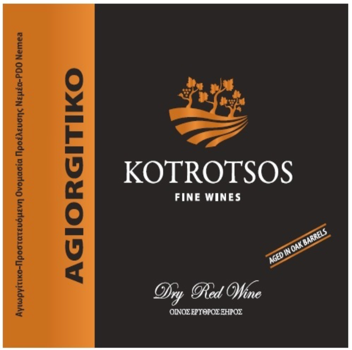 Kotrotsos Agiorgitiko "ophelia" nemea 2024
