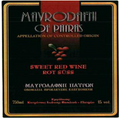 Kotrotsos Mavrodaphne of patras 20NV