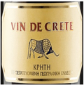 Kourtaki Vin de crete red 2023