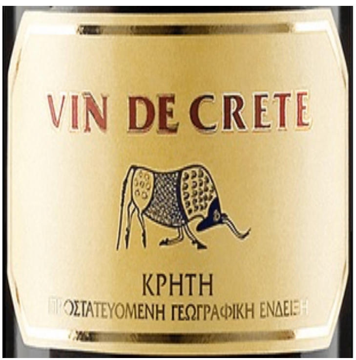Kourtaki Vin de crete red 2017