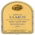 Kourtaki Samos muscat desert 20NV