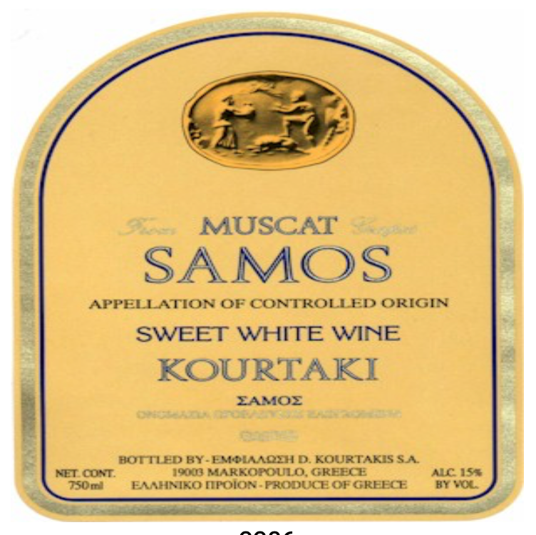 Kourtaki Samos muscat desert 20NV