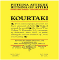 Kourtaki Retsina of attica 20NV