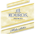 Kourtaki Kouros white of patras 2022