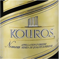 Kourtaki Kouros red of nemea 2022