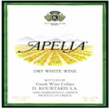 Kourtaki Apelia white 20NV
