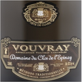 L epinay Vouvray tete de cuvee 2017