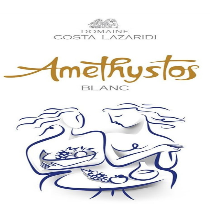 Lazaridis Amethystos white 2021