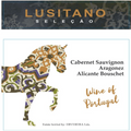 Lusitano Lusitano selecao red 2022