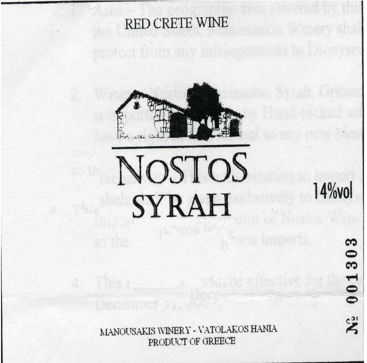 Nostos Syrah 2018